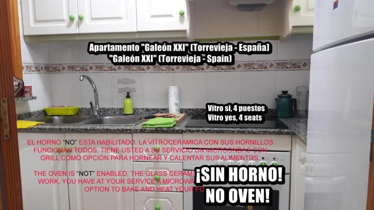 Apartamento Galeon XXI Torrevieja Zewnętrze zdjęcie