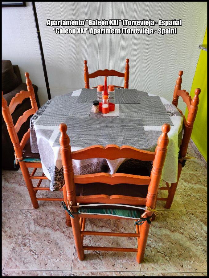 Apartamento Galeon XXI Torrevieja Zewnętrze zdjęcie