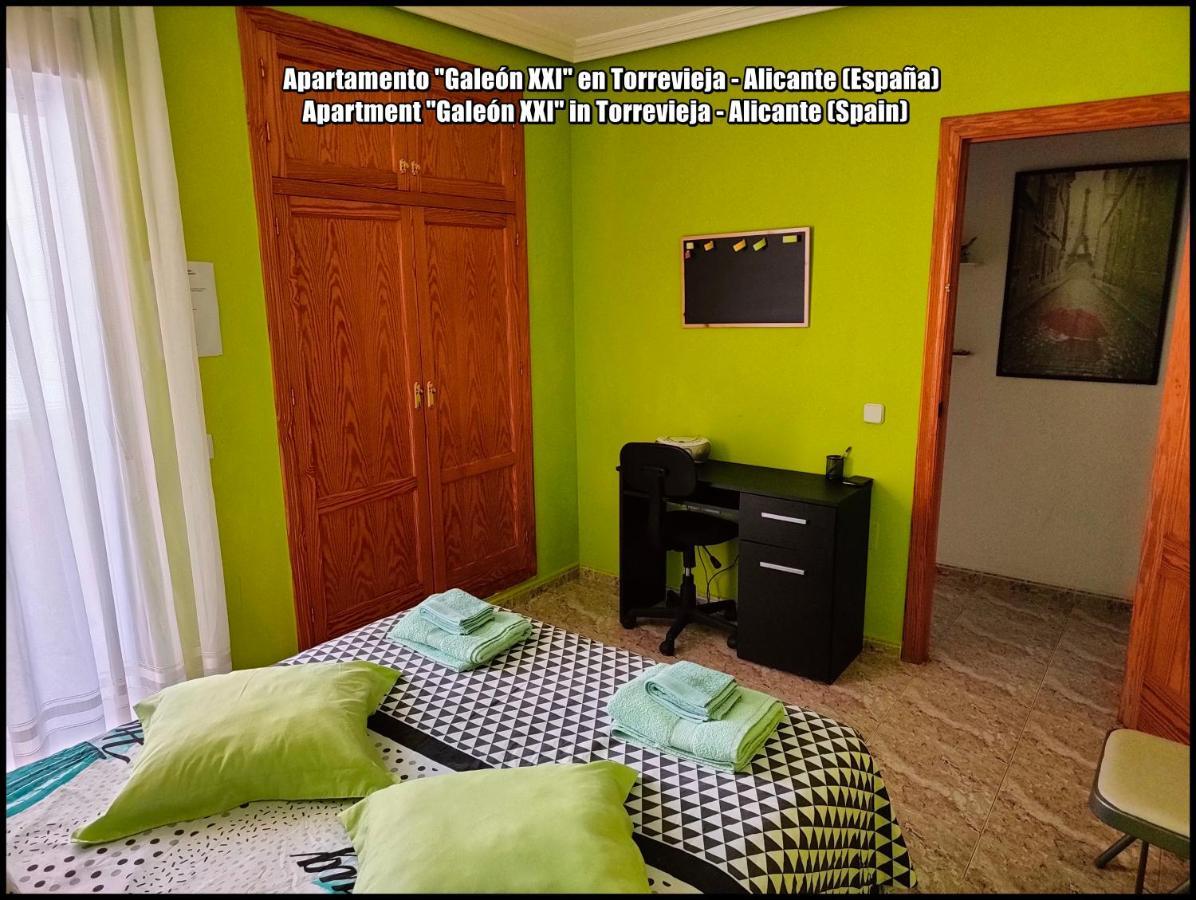 Apartamento Galeon XXI Torrevieja Zewnętrze zdjęcie